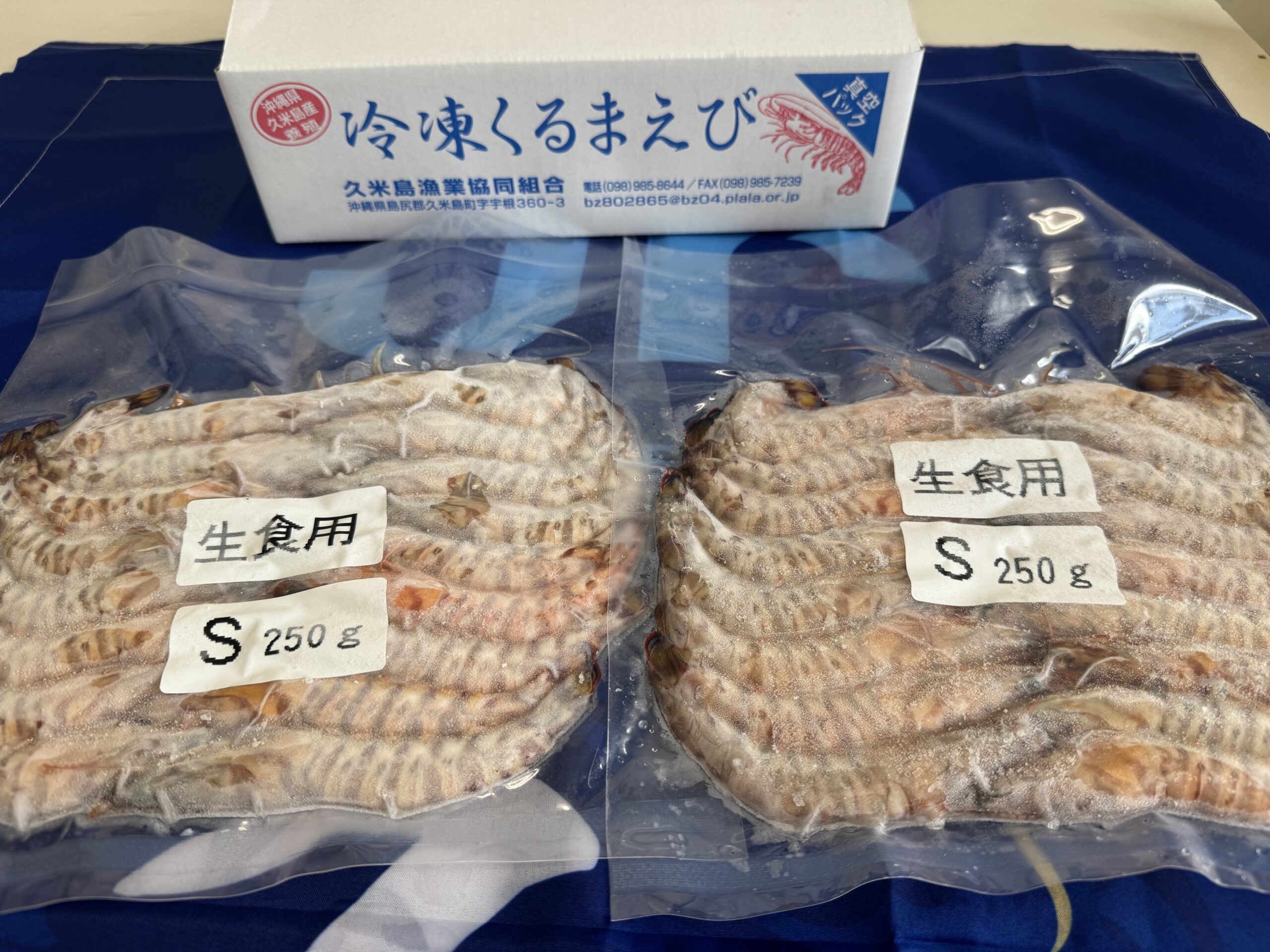 item_bhinkatu_500g