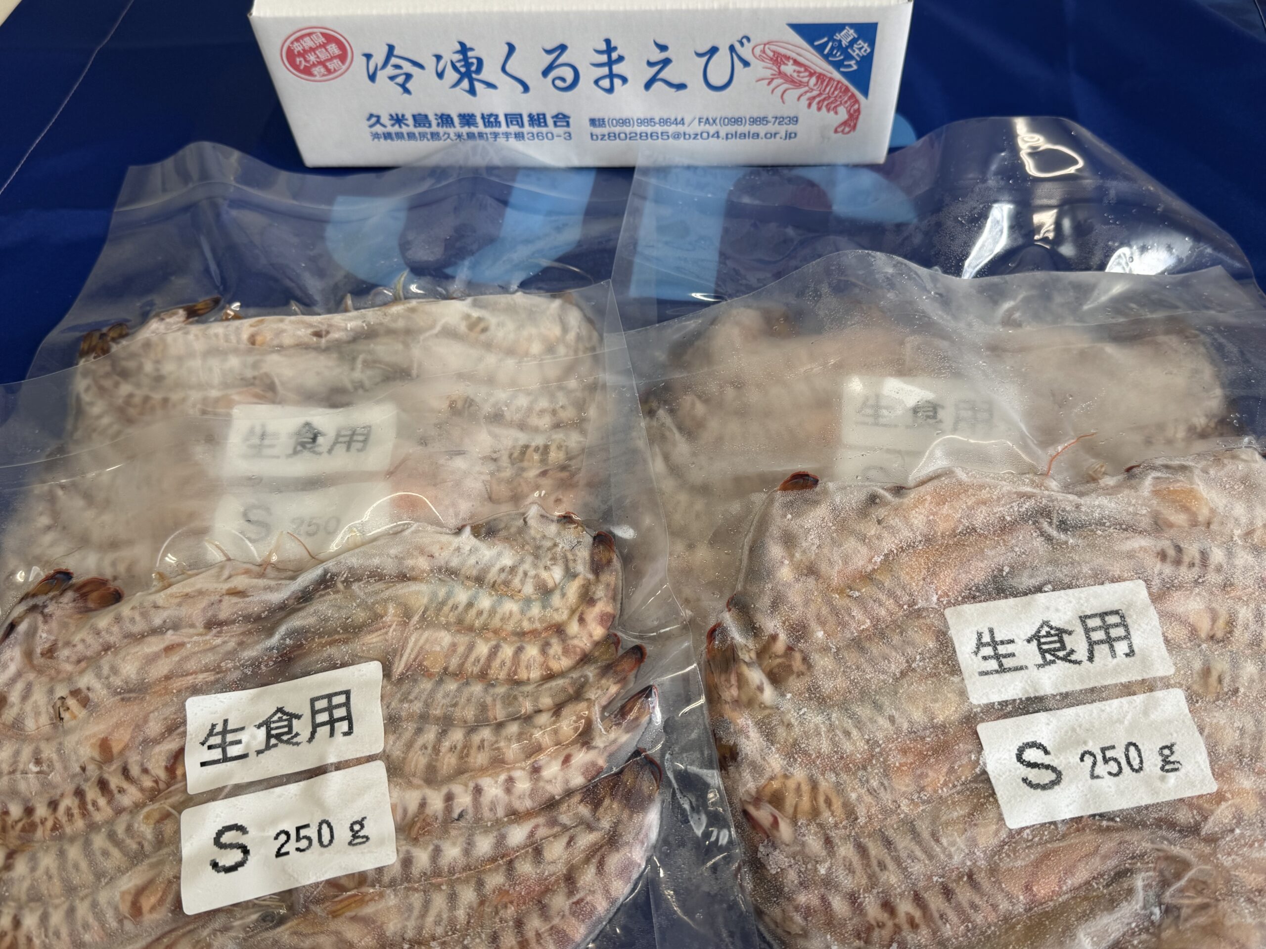 item_bhinkatu_1kg